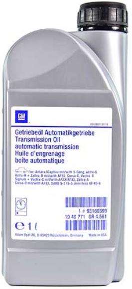 GM Liquid electro hydraulic