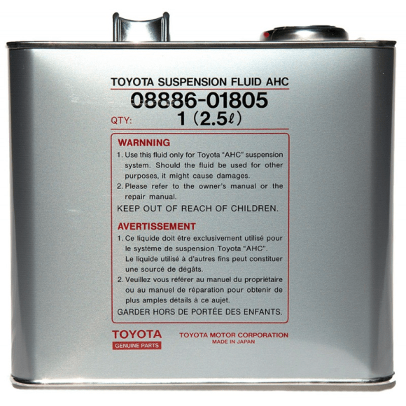 Toyota Suspension Fluid AHC