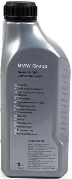 BMW Synthetic OSP 75W-90