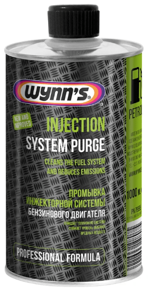 Wynns Injection System Purge