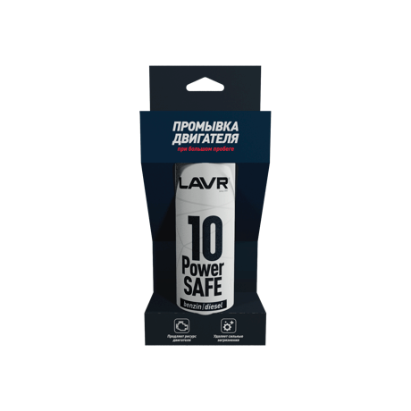 LAVR 10 минутная промывка двигателя POWER SAFE, 320 мл