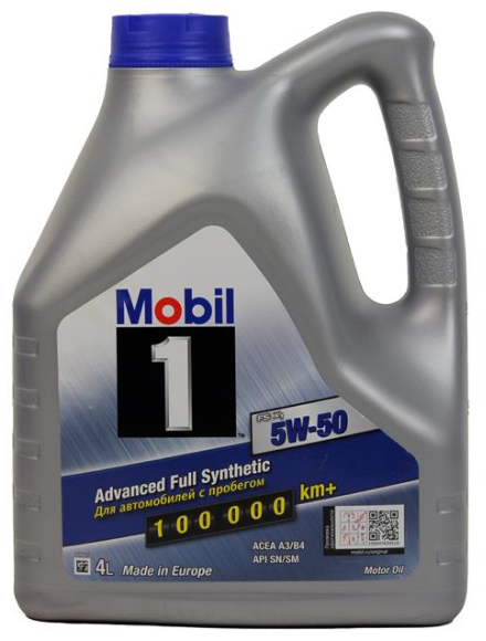Mobil 1 FS x1 5W-50