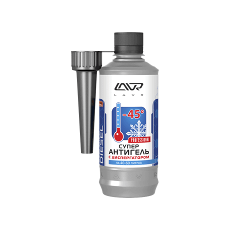 Суперантигель -45°C на 40-60 л, 310 мл