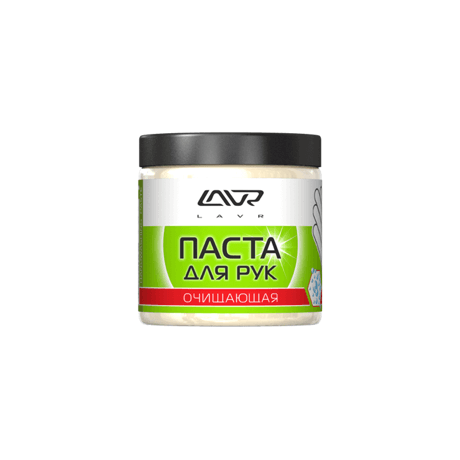 Очищающая паста для рук, 500 мл