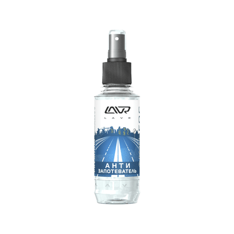 Антизапотеватель, 185 мл