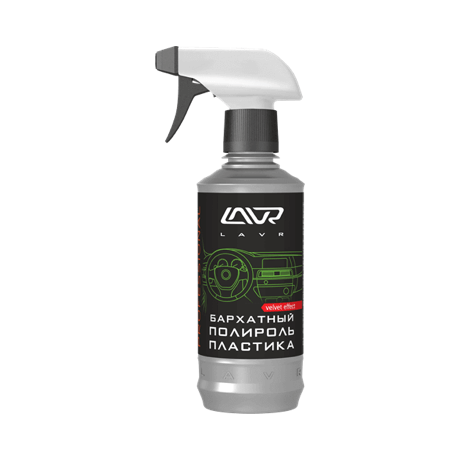 Полироль пластика Бархатный, 310 мл