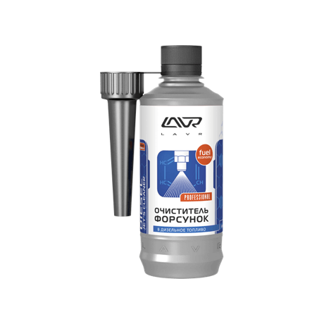 Очиститель форсунок, 310 мл
