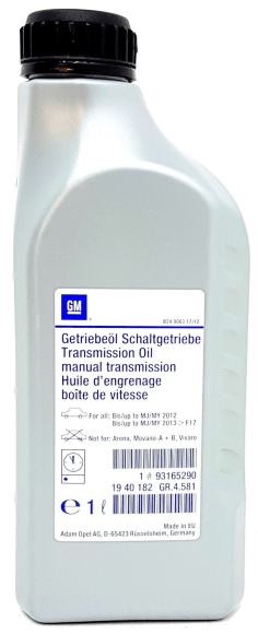 GM Manual Transmission с 2013