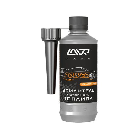 Усилитель моторного топлива, 310 мл