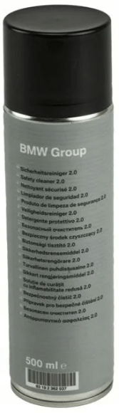 BMW Безопасный очиститель 2.0