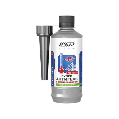 Суперантигель -45°C на 100-140 л, 310 мл