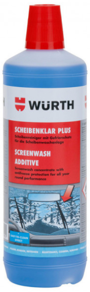 Омыватель стекла зима (-63°C)