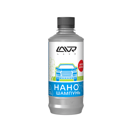 Наношампунь