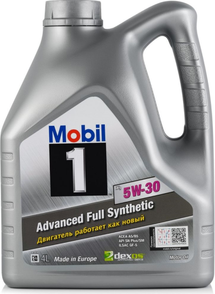Mobil 1 x1 5W-30