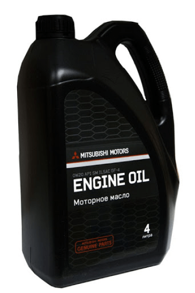 Mitsubishi Engine Oil 0W-20