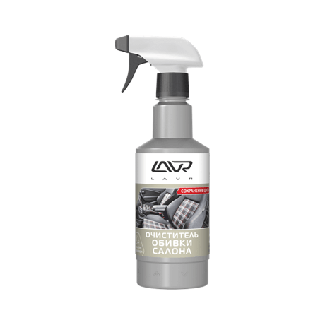Очиститель обивки салона, 480 мл