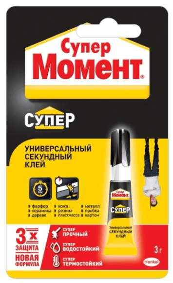 Суперклей Bondix (3g)