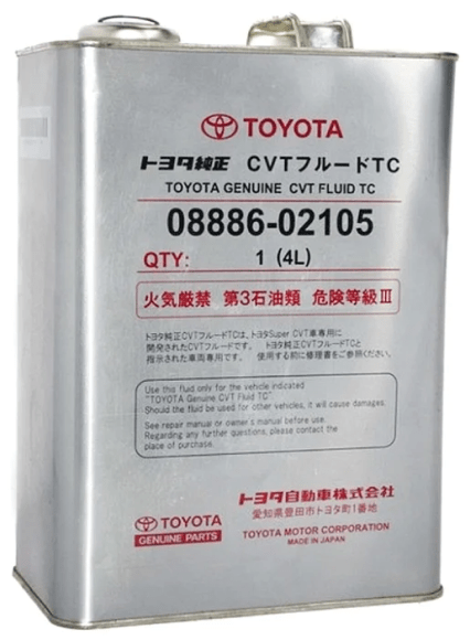 Toyota Suspension Fluid AHC