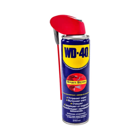 WD-40 Smart Straw
