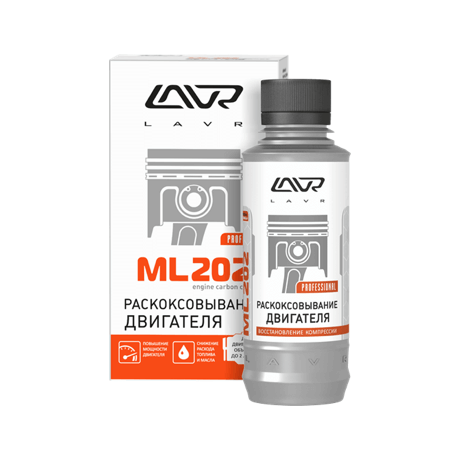 LAVR Раскоксовывание двигателя ML202,