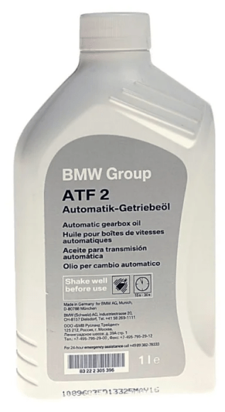 Масло bmw atf 2