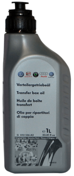 VAG Для раздаточной коробки