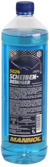 Омыватель стекла зима (-70°C)