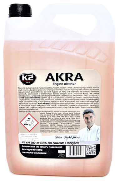 Средство для очистки двигателя Akra