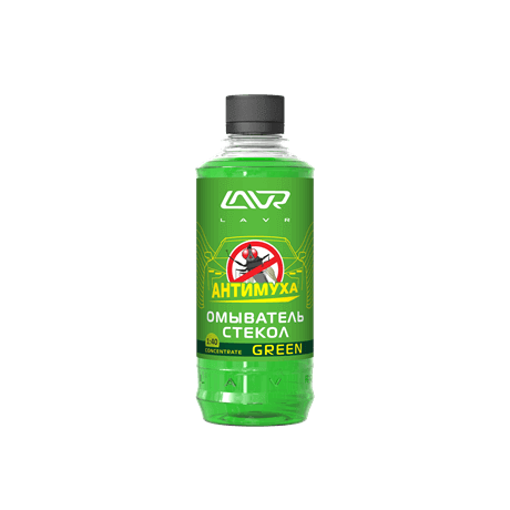 Омыватель стекол концентрат Green, 330 мл