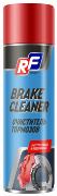 Repstar Очиститель тормозной системы