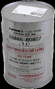 Toyota ATF WS