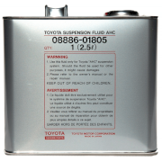 Toyota Suspension Fluid AHC