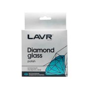 Алмазный полироль фар, 20 мл