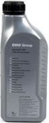 BMW Synthetic OSP 75W-90