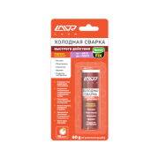 Холодная сварка Быстрого действия, 60 г
