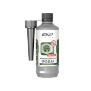 Нейтрализатор воды, присадка в бензин, 310 мл