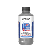 Суперантигель -45°C на 500-2000 л, 1000 мл