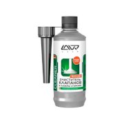 Очиститель клапанов и камеры сгорания, 310 мл