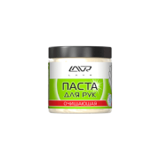 Очищающая паста для рук, 500 мл