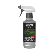 Полироль пластика Бархатный, 310 мл