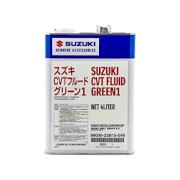 Suzuki CVT Fluid Green-1