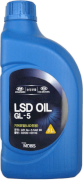 Mobis LSD Oil SAE 90 GL-5