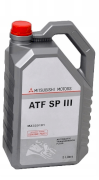 Mitsubishi ATF SP III