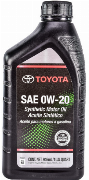 Toyota Motor Oil 0W-20