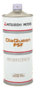 Mitsubishi Dia Queen PSF