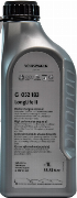 Моторное масло VAG Longlife II (503 00/506 00/506 01) 0W-30