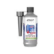 Суперантигель -45°C на 100-140 л, 310 мл