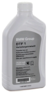 BMW TF 0870 75W DTF 1 