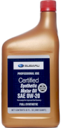 Subaru Motor Oil 0W-20