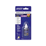 Фиксатор резьбы Неразъёмный, 9 мл